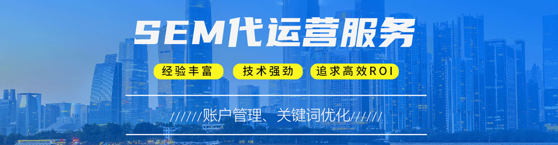 当涂渠道开户返点