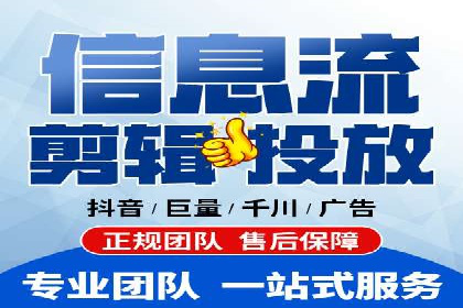 SEM竞价培训：实战案例深度剖析